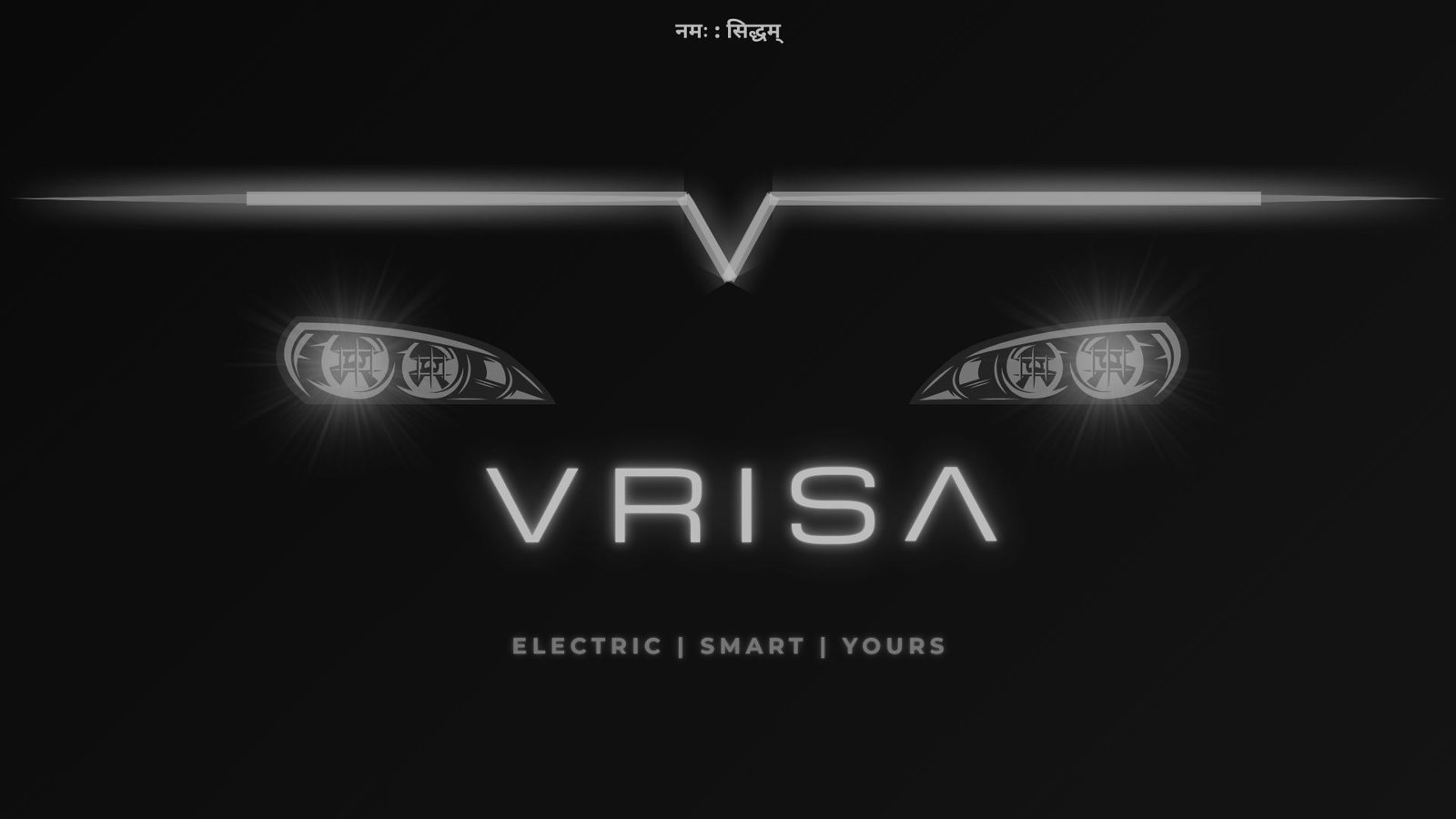 Vrisa Logo